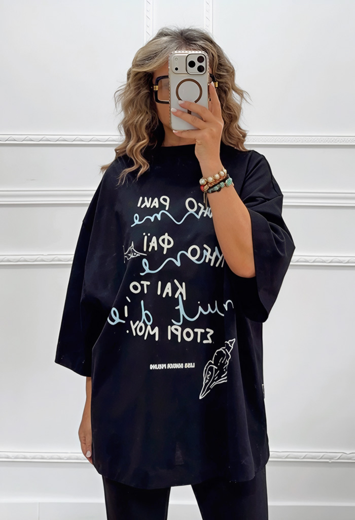 Oversized t-shirt με τύπωμα Oversized t-shirt με τύπωμα