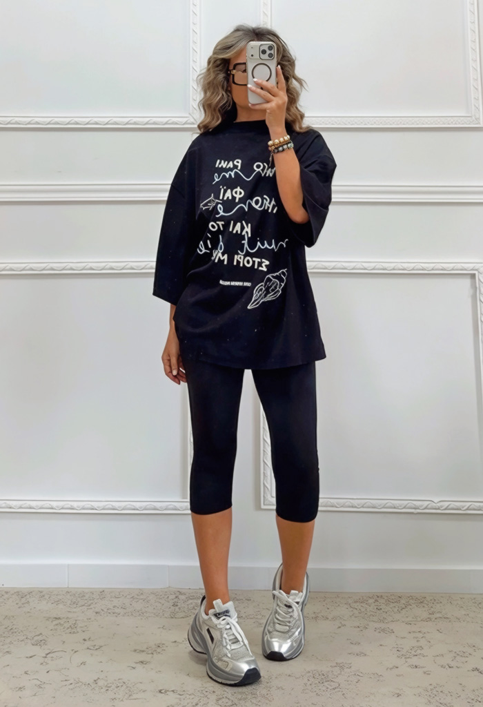Oversized t-shirt με τύπωμα Oversized t-shirt με τύπωμα