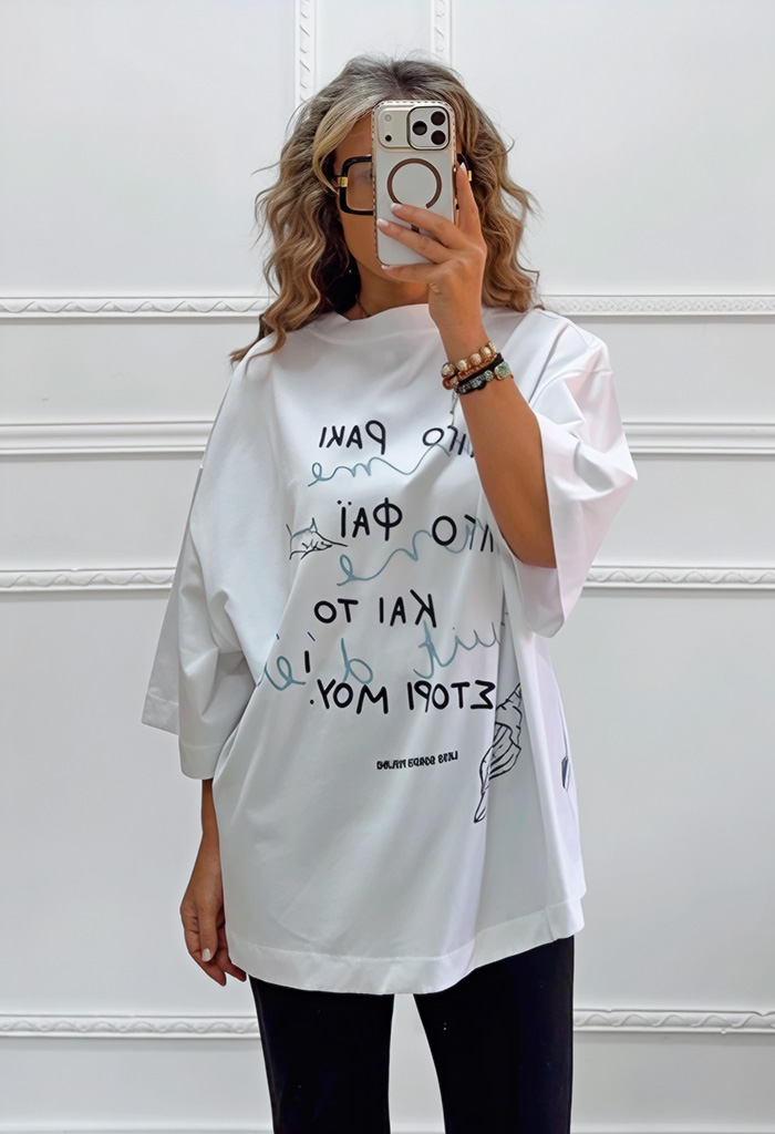 Oversized t-shirt με τύπωμα Oversized t-shirt με τύπωμα