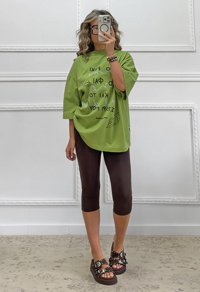 Oversized t-shirt με τύπωμα Oversized t-shirt με τύπωμα