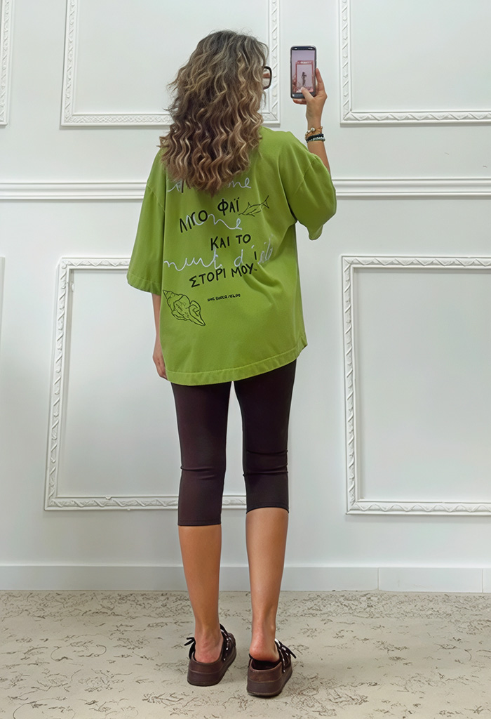Oversized t-shirt με τύπωμα Oversized t-shirt με τύπωμα
