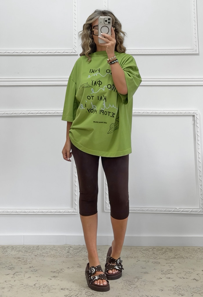 Oversized t-shirt με τύπωμα Oversized t-shirt με τύπωμα