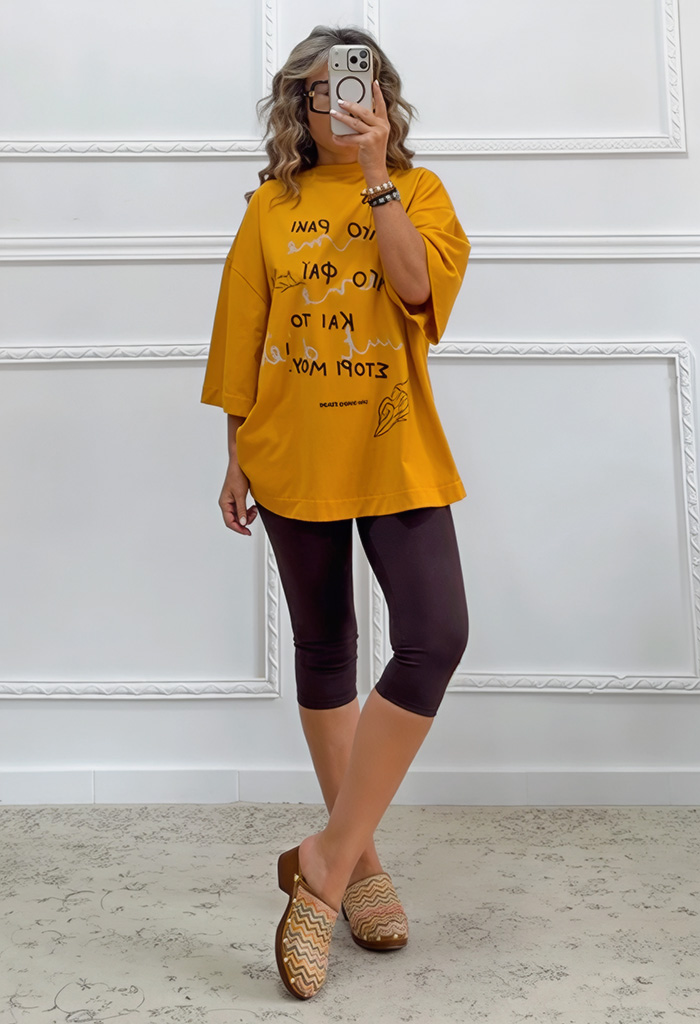 Oversized t-shirt με τύπωμα Oversized t-shirt με τύπωμα