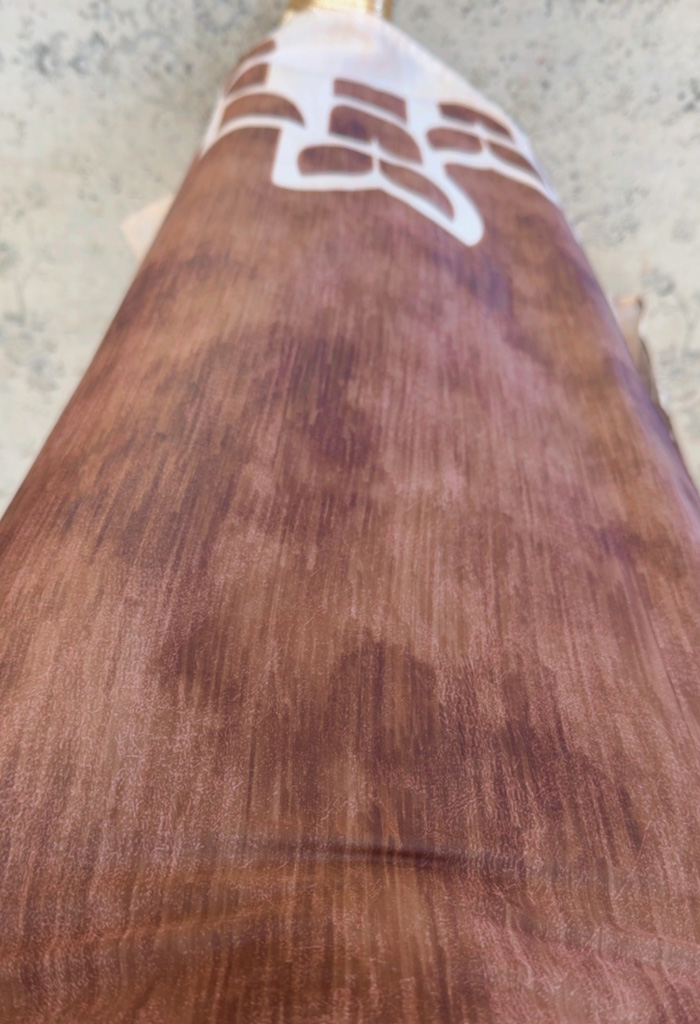 Μακρύ φόρεμα καφέ Μακρύ φόρεμα καφέ